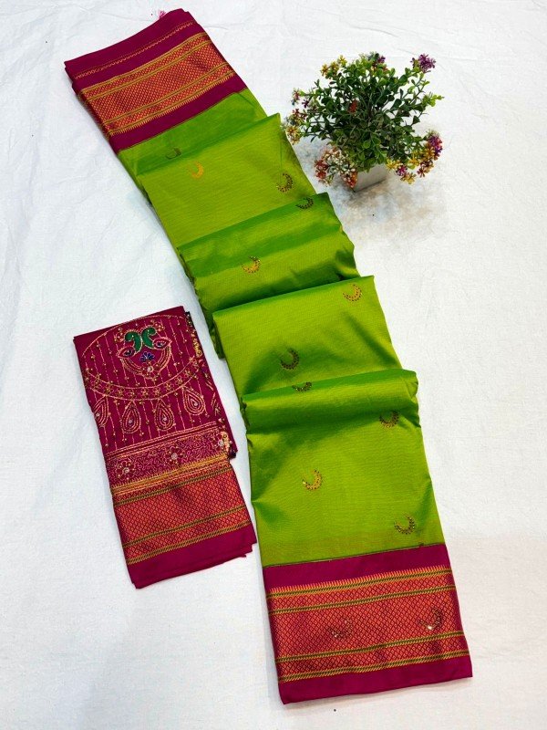 Chandrkor kadiyal