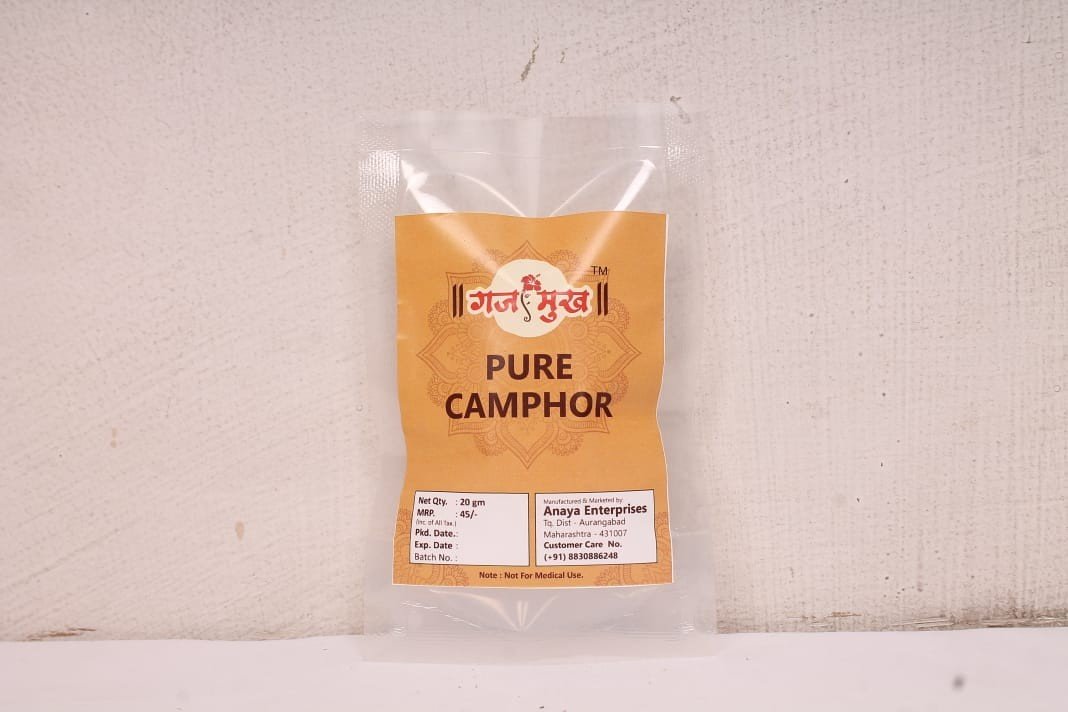 AmrutPeth offer