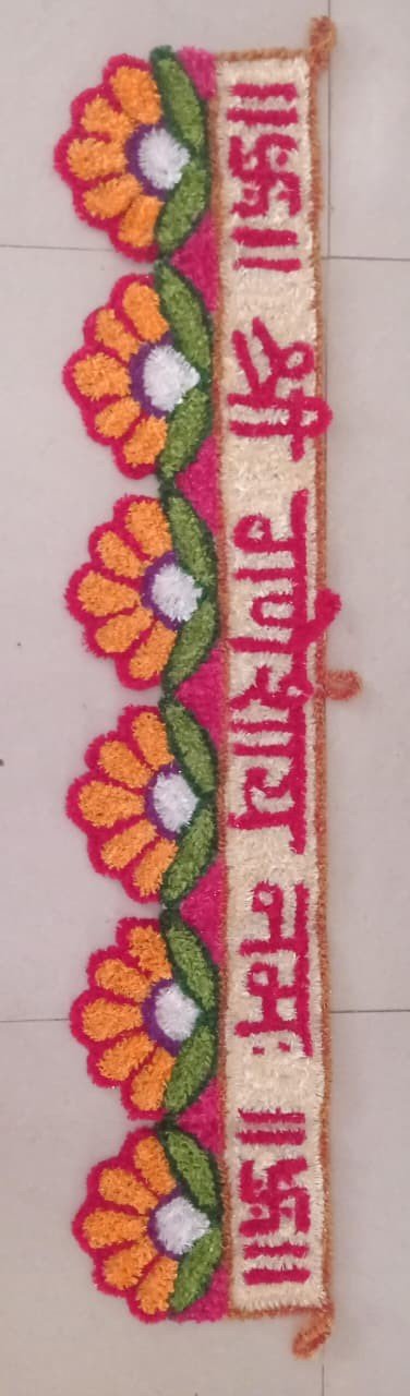 Decorative Door (Toran)