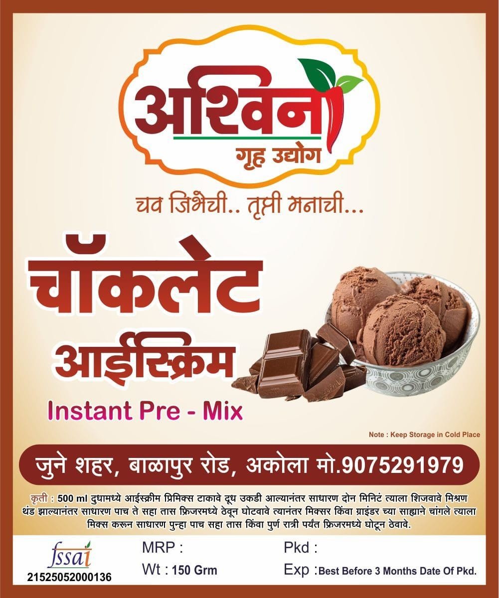 chocolate icecream premix
