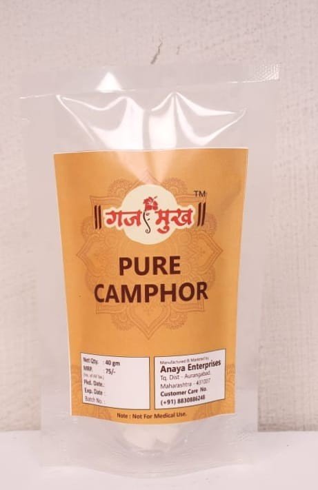 AmrutPeth offer