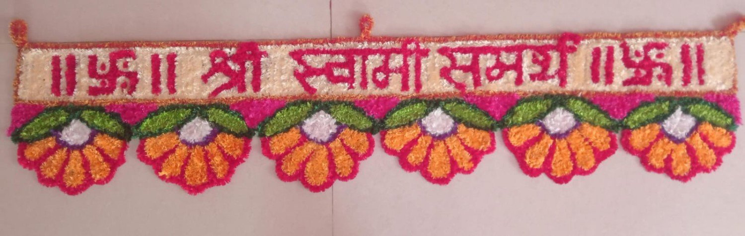 Decorative Door Hanging {Toran}