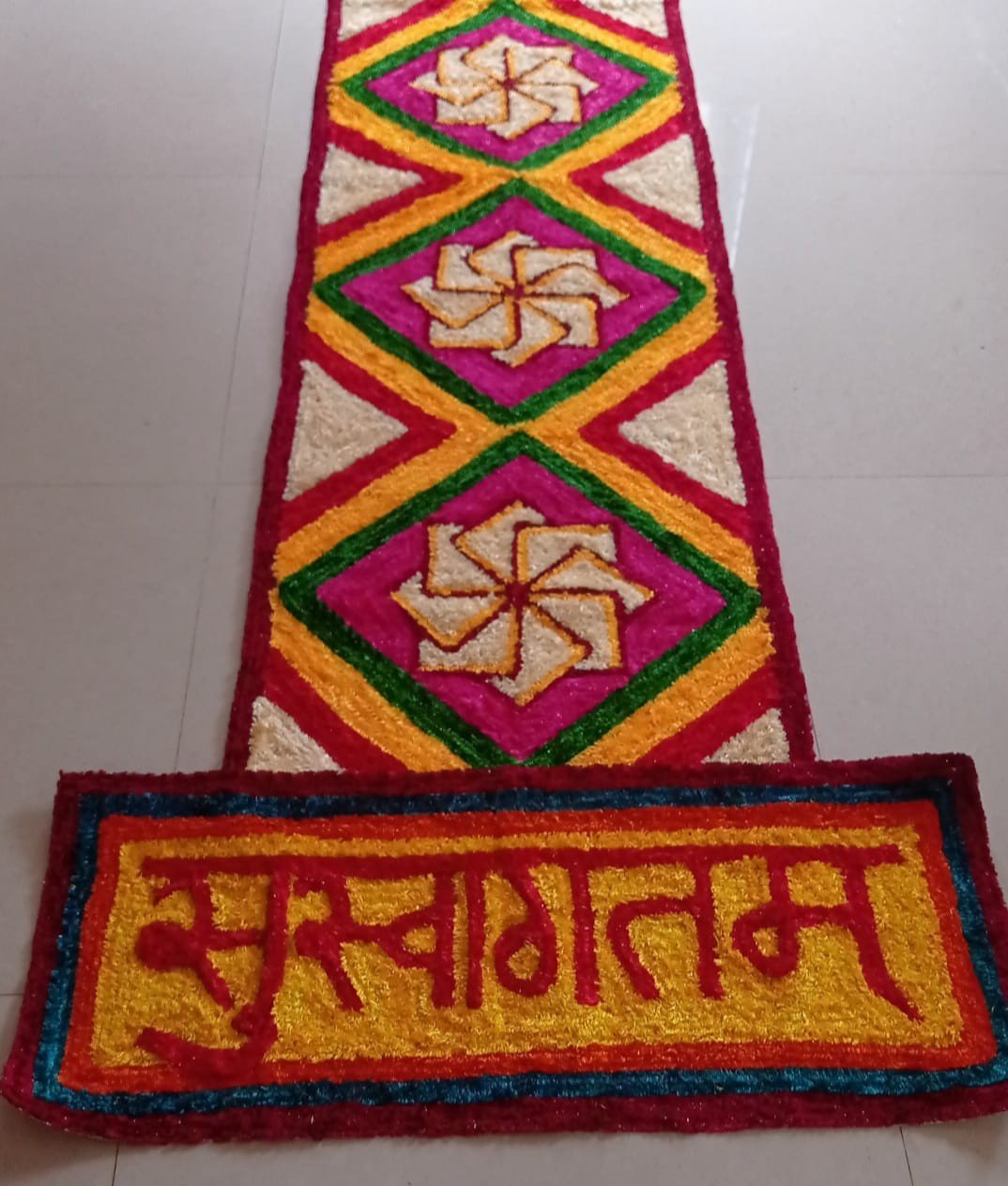 SAPTAPADI MAT RANGOLI