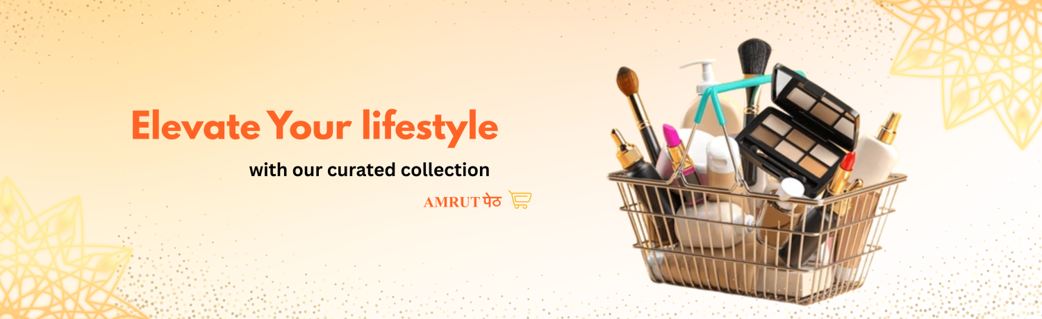 AmrutPeth promo