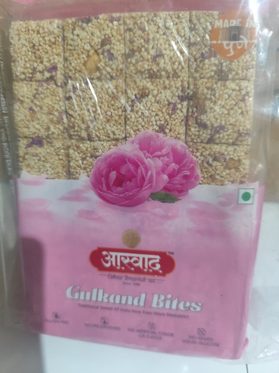 Aaswad Gulkand Bits