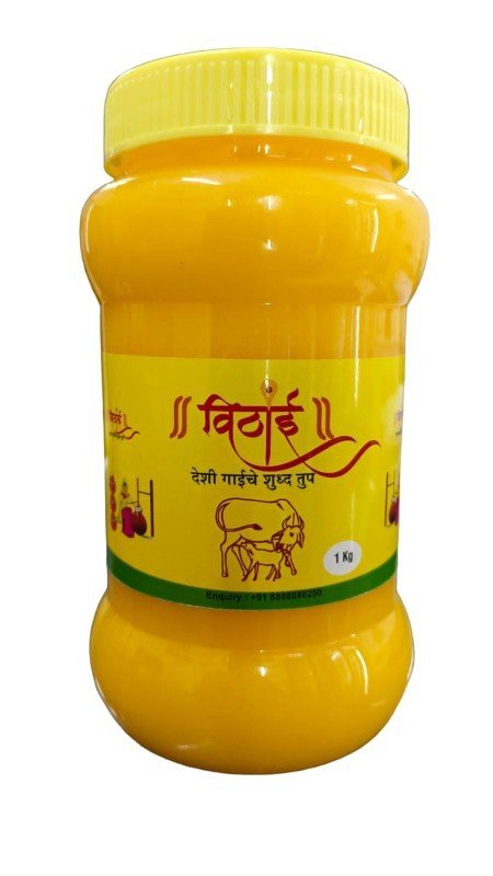 Vithai Tup
