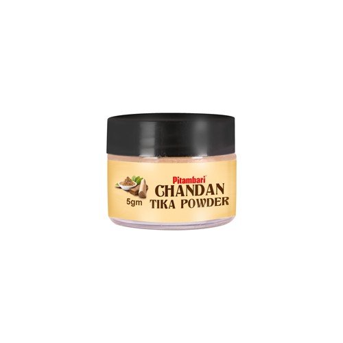 पितांबरी चंदन टिका पावडर (Pitambari Chandan Tika Powder) - 5 Gms